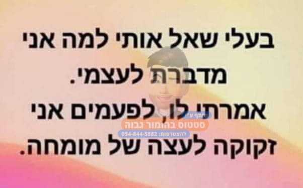 פורסם לפי חוק 27 א' לזכויות יוצרים