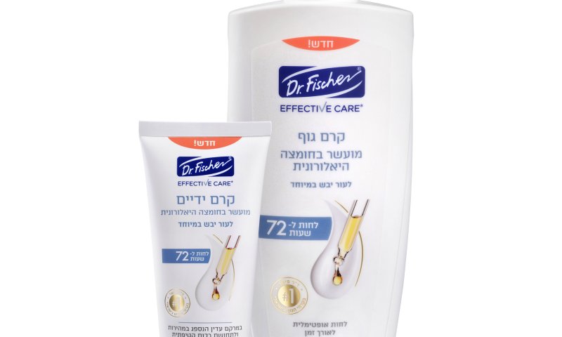 חדש מד"ר פישר EFFECTIVE CARE: קרם גוף וקרם ידיים לעור יבש ללחות אופטימלית מועשרים בחומצה היאלורונית