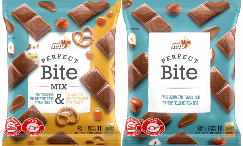 עלית PERFECT BITE חטיפי שוקולד קטנים ומפנקים לחוויית הנאה מושלמת