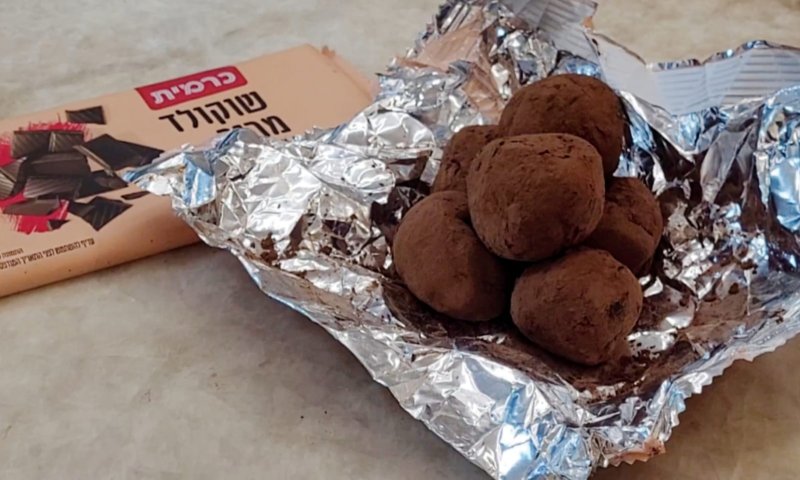 🍫 טראפלס שוקולד מריר לפסח - מהיר משלושה מצרכים בלבד!  / ברוכי קופטייל בשיתוף כרמית