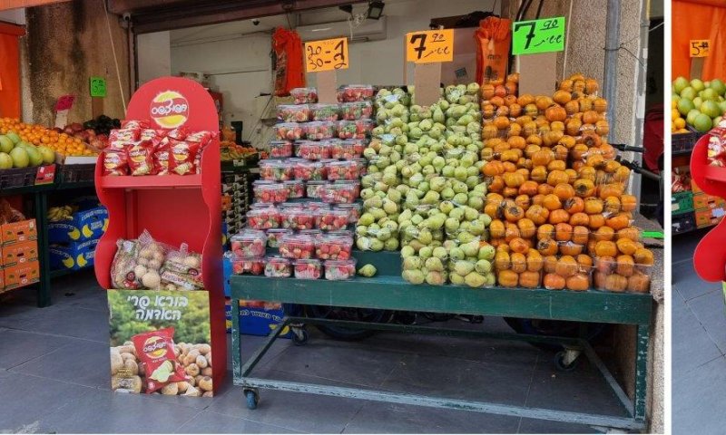 "בורא פרי האדמה": דוכנים ממותגים של  תפוצ'יפס ותפוחי אדמה הוצבו בירקניות