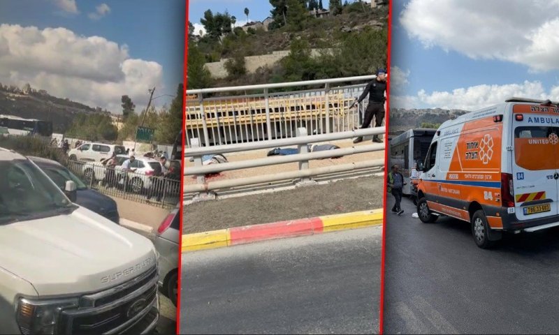 פיגוע בצומת רמות בירושלים - התפללו לרפואת הפצועים | פוסט מתעדכן