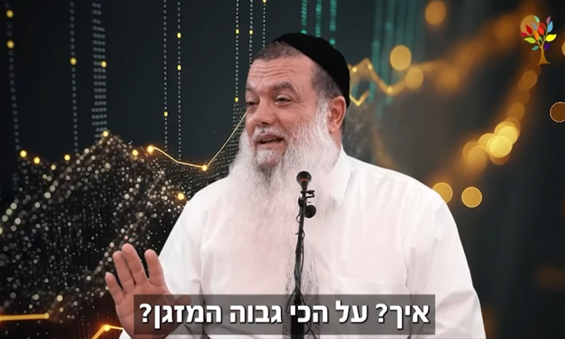 אתם מרגישים כיצד דברים שאתם מחכים להם פשוט מגיעים? | הרב יגאל כהן