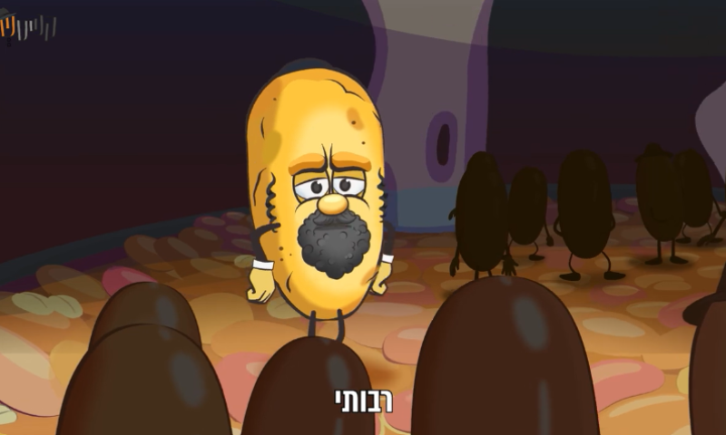 מי מאיים על סיר החמין? מערכון קנייטש שיעשה לכם טוב בלב ובבטן