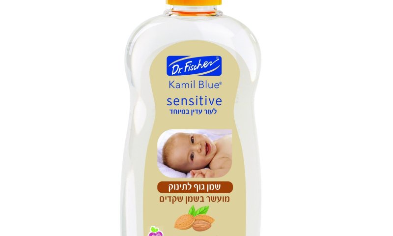 במיוחד לעורו העדין של תינוקך: שמן גוף לתינוק מועשר בשמן שקדים  מסדרת קמיל בלו סנסיטיב-  המותג מס' 1 בטיפול בתינוקות