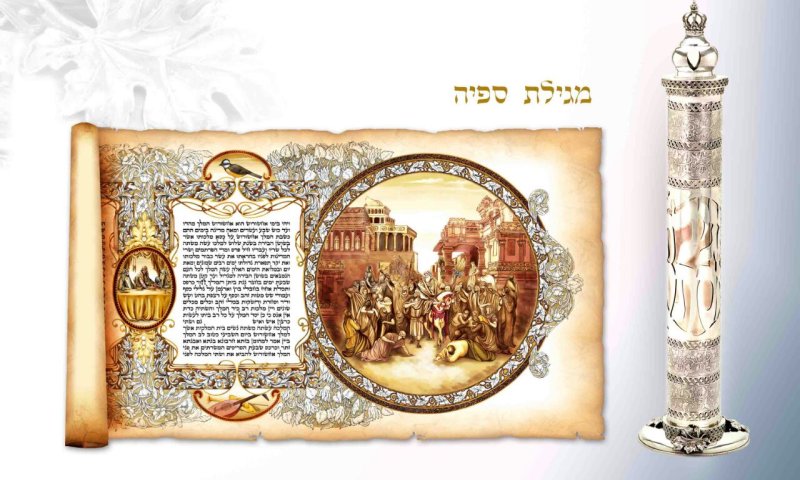 ממסלול הנדסאים בסמינר, לעולם היודאיקה / ראיון מרתק, נשים במגילה