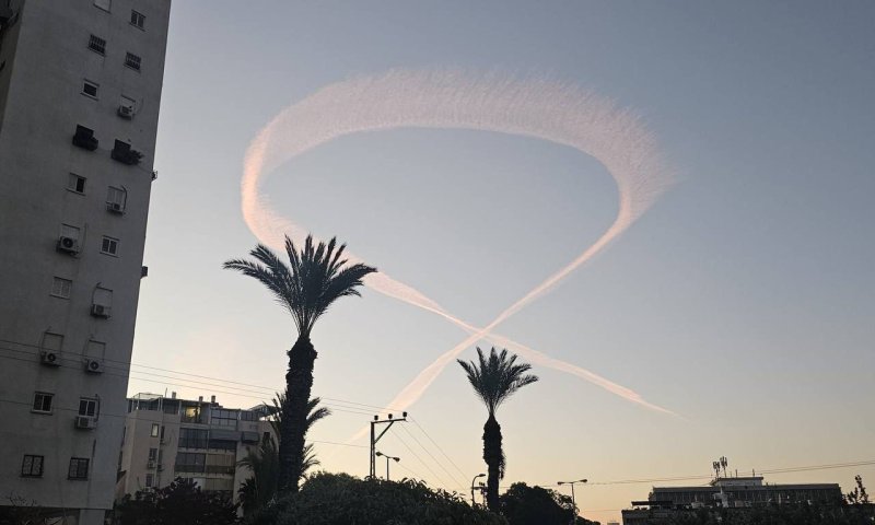 לרגל עצרת התפילה? סמלי החטופים שנראו הבוקר בשמי ישראל