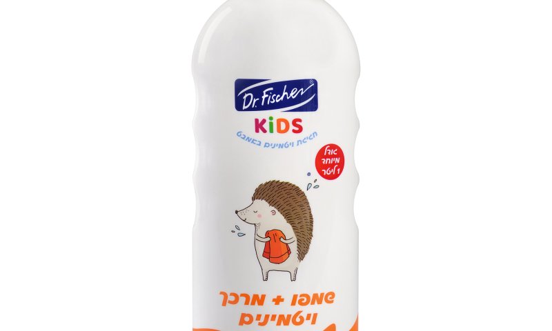 חדש ובלעדי: סדרת קידס מולטי ויטמין של ד"ר פישר  עכשיו בגודל חדש של 1 ליטר