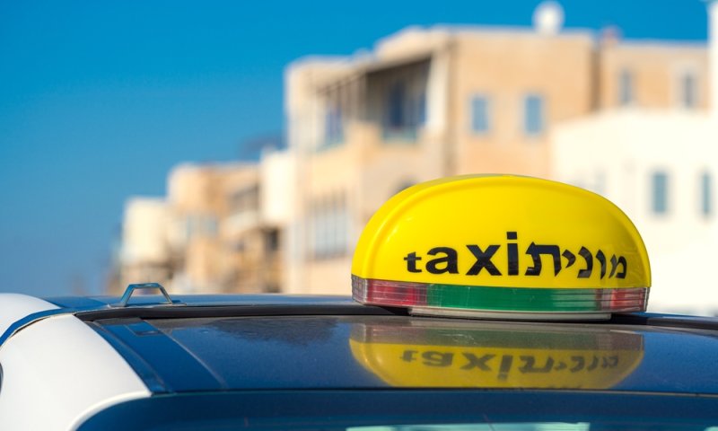 משפחתו של רבי יעקב אדלשטיין זצ"ל מחפשת בדחיפות את נהג המונית משנת 2001