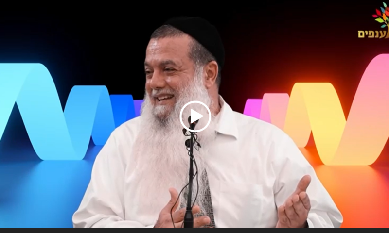 מה כל כך רע באדם שמתלונן? | הרב יגאל כהן