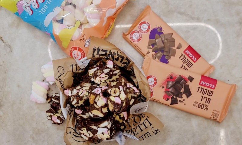 רוקי רוד &ndash; חיתוכיות כל טוב לפסח / ברכי קופטייל