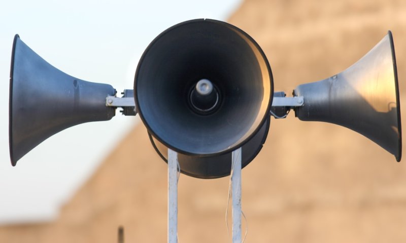 צפירת הרגעה: אזעקה או צפירה? מה יהיה בתרחיש כפול?
