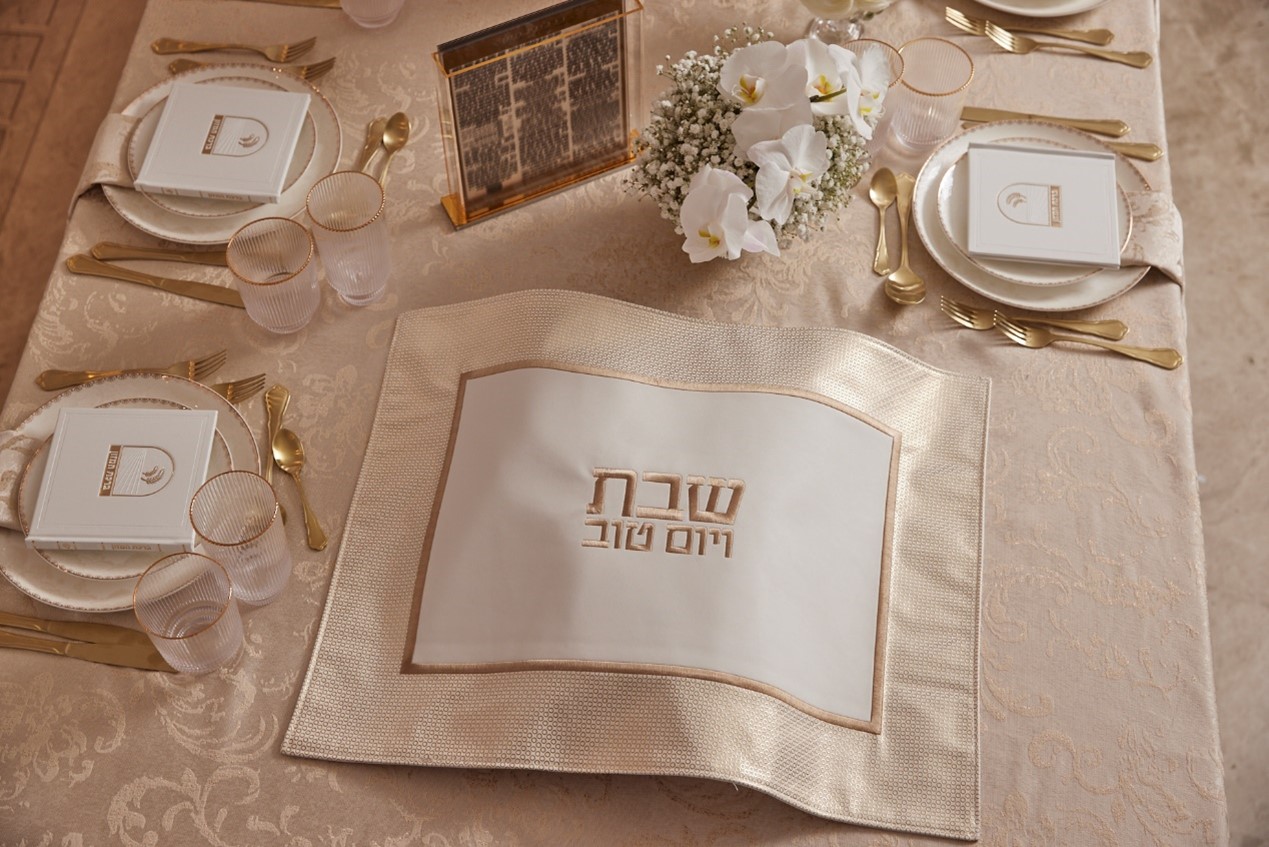 ראשל ליברמן