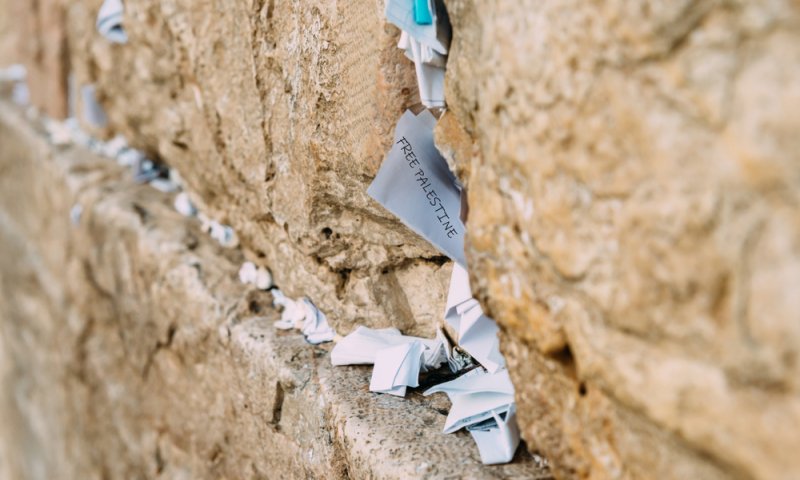בפעם הראשונה שלי שם | אפרת ברזל