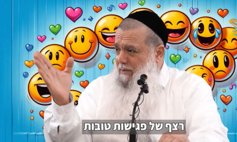 הרב יגאל כהן במסר חזק במיוחד: "בפעולה פשוטה תוכלו לצאת מהעצבות והדיכאון"