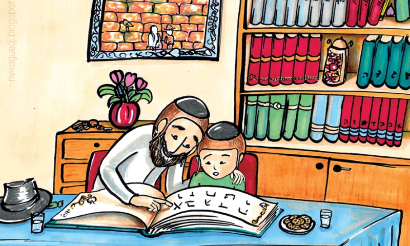 התעסוקה היומית: מה מתחבא בתמונה? / רבקה גאד'