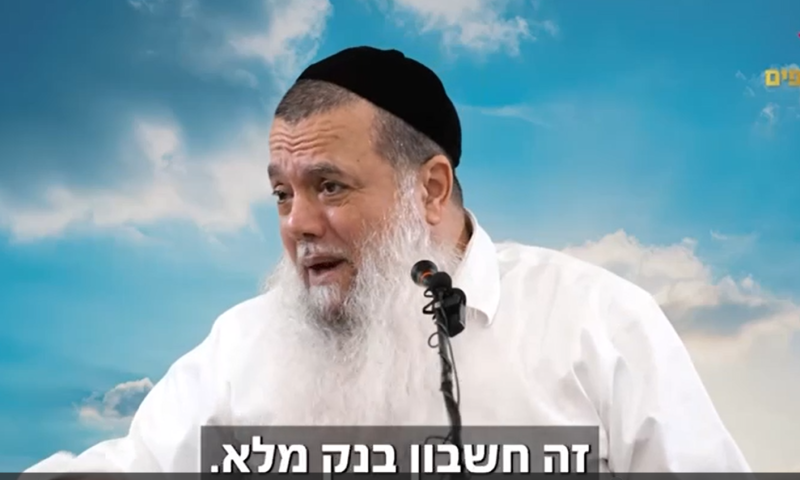 הרגשת פעם נשיקות מבורא עולם? | הרב יגאל כהן (לצפיה)