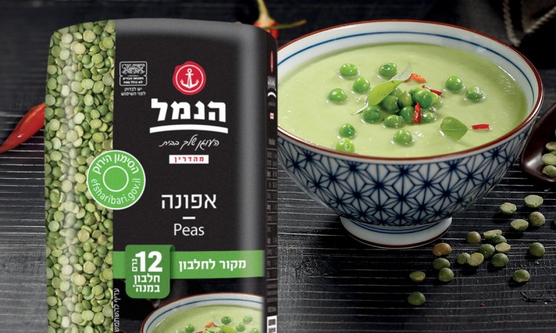 חורף בריא מתחיל בארוחה בריאה