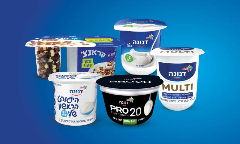 נס ופלא - חוגגים את ימי החנוכה עם מגוון היוגורטים הטעימים והמזינים של דנונה