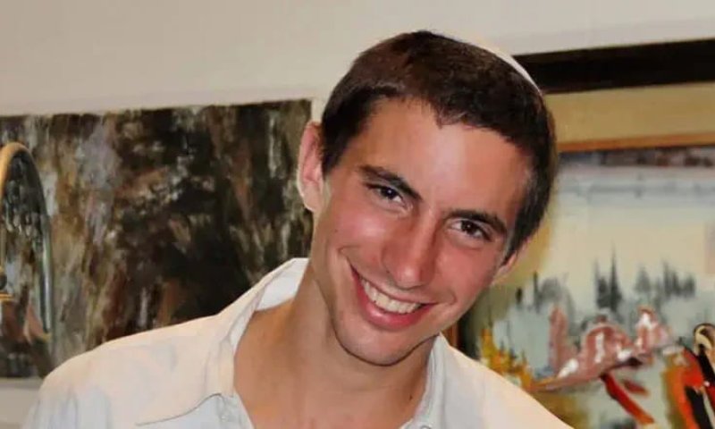 לימוד קצר ממילותיו של הדר גולדין הי"ד &ndash; לזכרו / סיון רהב-מאיר