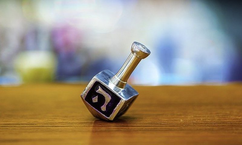 דמי חנוכה , טוב או רע? / מנוחה פוקס