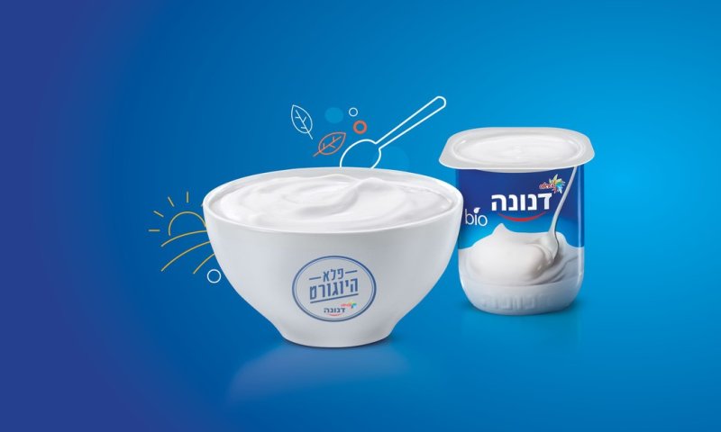נפלא לדעת: כל מה שרציתם לדעת על פלא היוגורט