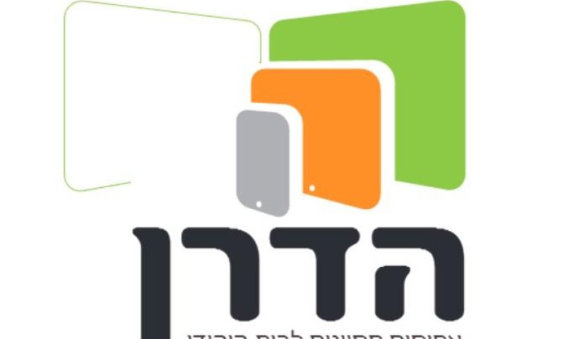 גם בקארלין סטולין הפנימו, עוברים להדרן!