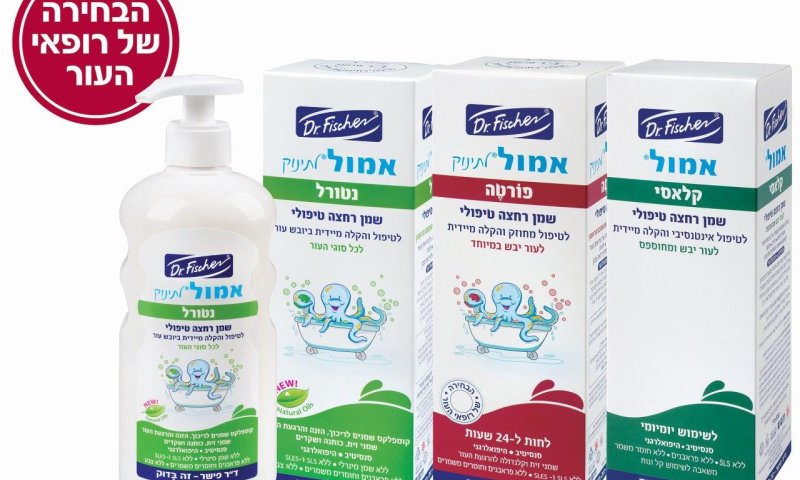 התינוק סובל מיובש בעור?