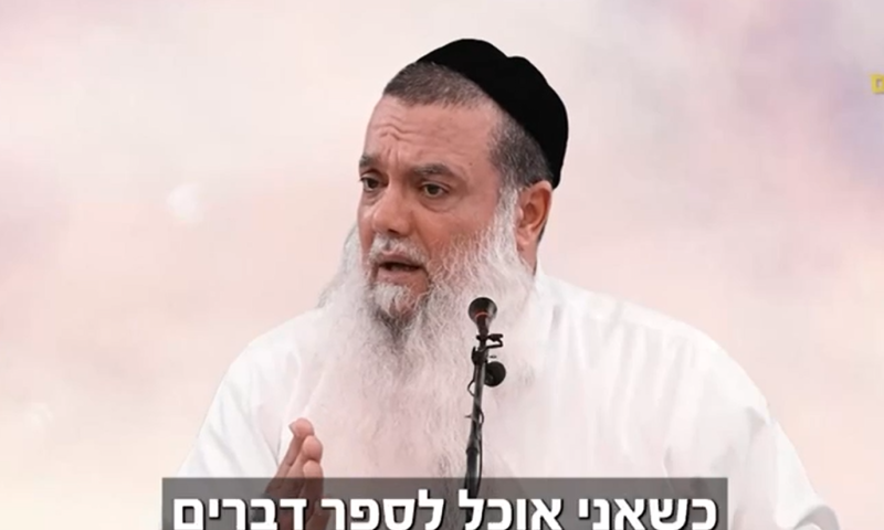"אין דבר כזה 'אי אפשר', בשניה אחת נפתחים לך השערים" | הרב יגאל כהן