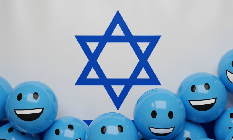 למה אנחנו שמחים? | סיון רהב מאיר