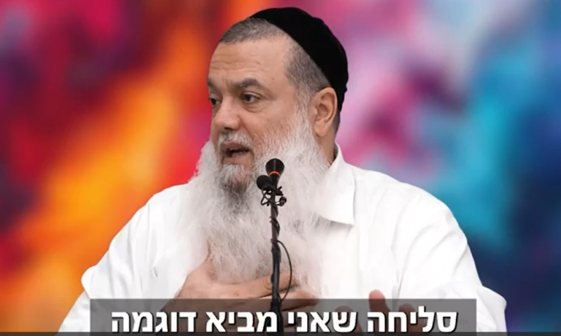 "להיות באטרף לנצח" | הרב יגאל כהן
