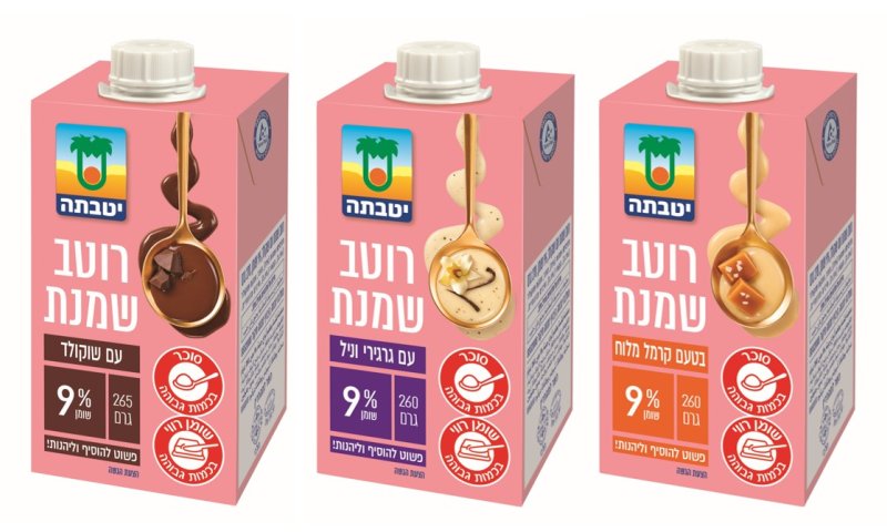 לקראת חג השבועות יטבתה מקבוצת שטראוס משיקה סדרת מוצרים חדשה: רוטבי שמנת מתוקים  לשדרוג קינוחים