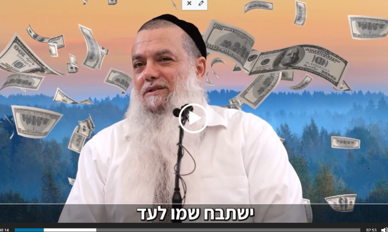 צפו: למה הרב יגאל כהן מעריך פועלי בניין ואנשים שעובדים בזבל?