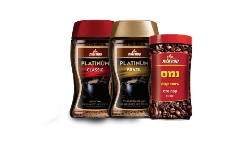 זמן קיץ בפתח: חוזרים לישיבות ולעבודה עם קפה עלית