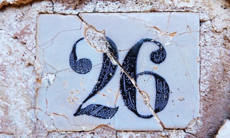 ומה איתי? 'רק' בת 26 / שיתוף כואב