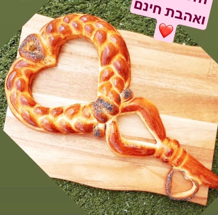 הכנה וצילום: מזל פנחס