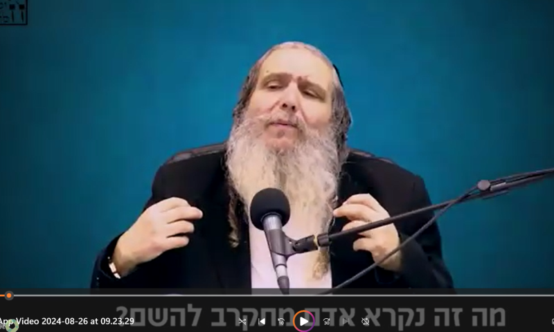 הרב ארוש: "זה השער להתקרב לקב"ה, אין משהו אחר!"