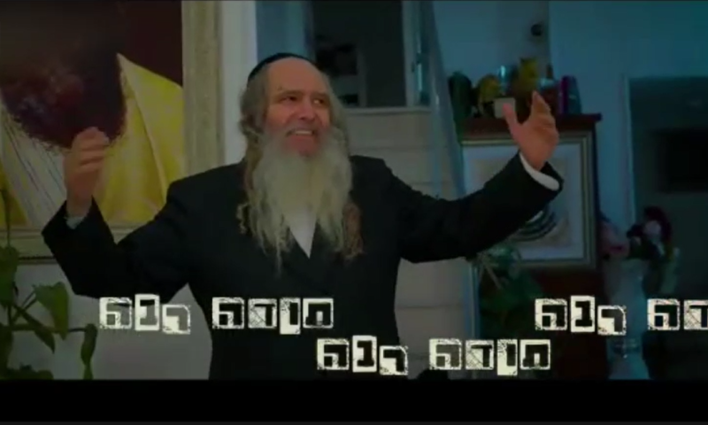 איך אומרים תודה? כמו הרב שלום ארוש שליט"א :) | סרטון מוטיבציה מעורר שמחה!
