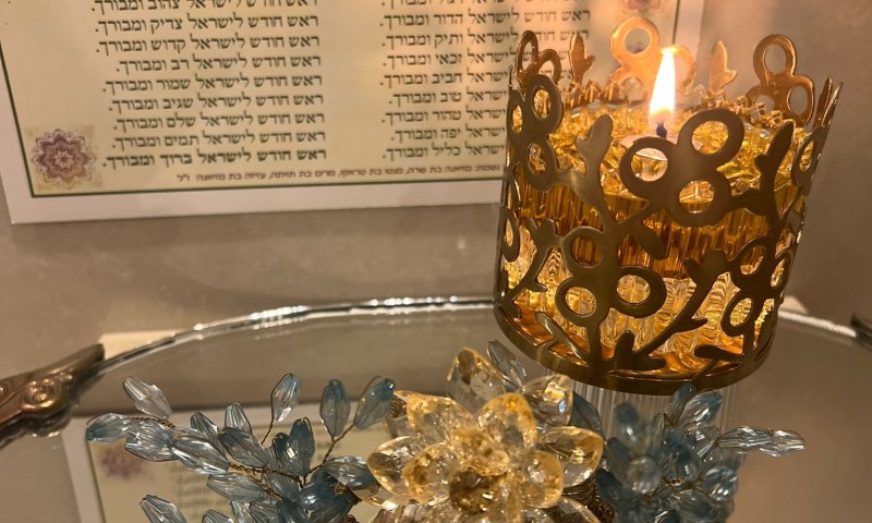 ציפי סבג מאירה לעולם: הסוד של הדלקת נר ראש חודש לנשים