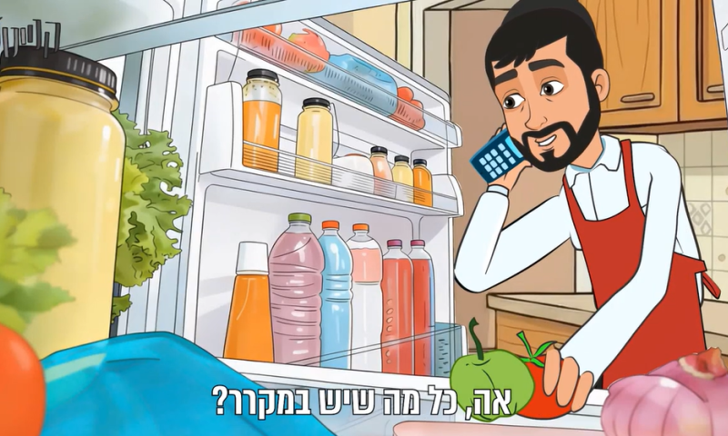 מרק היפותטי: כשאבריימי רוצה להפתיע את שושי עם ארוחת צהריים מפנקת (לצפייה)
