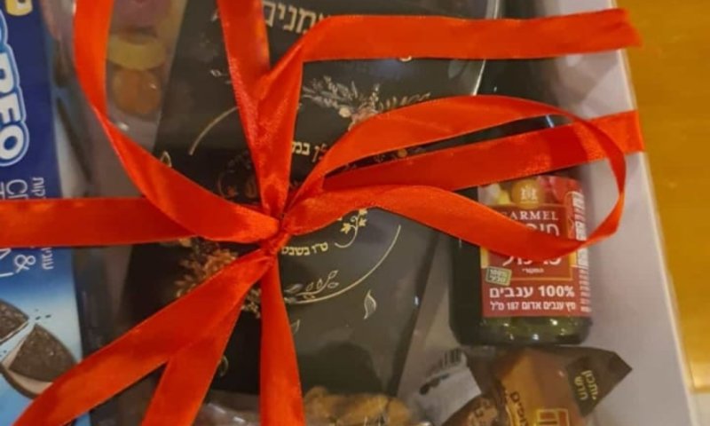 אלמנת הקורונה: "טו בשבט היה החג של בעלי, הייתם כמו מלאכים"
