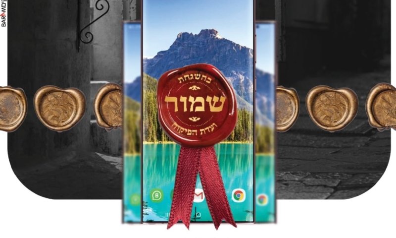 שמונה ימים? שמונה חודשים במתנה בהדרן! וזה עוד לא הכל! נס חנוכה אמיתי!